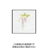 大黒工業 大黒 シースル掛紙 No.17 (藤) 97817 1組(100枚) 236-0290（直送品）