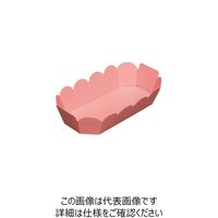 大黒工業 大黒 テーパートレー ATー8 ピンク 31180 1組(50個) 236-6586（直送品）