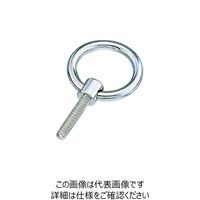 水本機械製作所 水本 ステンレス つば付リングボルト(ブネジ) 捻子径W-3/8 B-874 1個 205-0286（直送品）