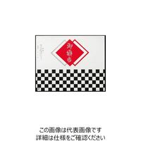 大黒工業 大黒 折掛紙 No.214ー2 71800 1組(100枚) 236-0327（直送品）