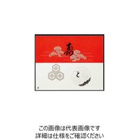 大黒工業 大黒 折掛紙 No.87ー2 61600 1組(100枚) 236-3507（直送品）