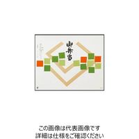 大黒工業 大黒 折掛紙 No.590 92230 1組(100枚) 236-3420（直送品）