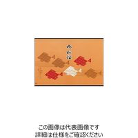 大黒工業 大黒 折掛紙 No.144 95300 1組(100枚) 236-3417（直送品）