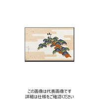 大黒工業 大黒 折掛紙 No.145 95400 1組(100枚) 236-1879（直送品）