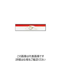 大黒工業 大黒 ディッシュ用掛紙 Dー97 120097 1組(500枚) 236-1857（直送品）