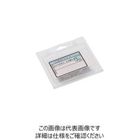 SUNCO ニッケル #0-2（+）ナベ小ネジ 1000入 1.6 ×10.0 （1000本入） 261-9541（直送品）