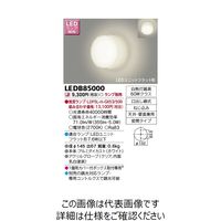 東芝ライテック LED屋内ブラケット LEDB85000 1台（直送品）