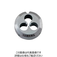 彌満和製作所 ヤマワ ポイントソリッドダイス DPO S6 M2.5X0.45 20径 DPO-S6-M2.5X0.45-20 1個（直送品）