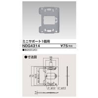 東芝ライテック E’s配線器具 NDG4314 1個（直送品）