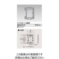 東芝ライテック E’s配線器具 NDG4315 1個（直送品）