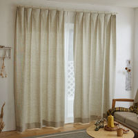 スミノエ コルネ セミオーダー カーテン ヘリングル 2800×2000mm ベージュ １セット(2枚入)（直送品）