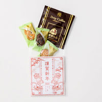 お年賀・お正月プチギフト　香ばしくて素朴なクッキーと丸福ドリップ珈琲　NYO-002-35　1セット(35個)（直送品）