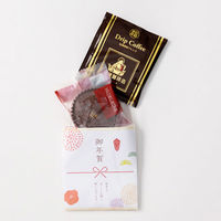 お年賀・お正月プチギフト　有精卵たっぷりマドレーヌと丸福ドリップ珈琲　NYO-003-20　1セット(20個)（直送品）