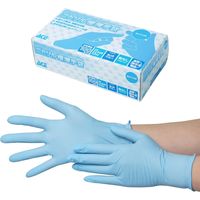 使い捨て 衛生用品 ゴム手袋 ニトリルの人気商品・通販・価格比較