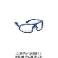 日本製紙クレシア クレシア クリーンガード 二眼型保護めがねV20 エンビジョン PRO 67670 1個 256-5284（直送品）