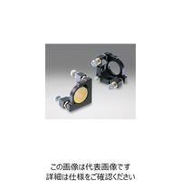 シグマ光機 キネマティックミラーホルダー 適応素子サイズφ50mm MHG-MP50 1個 61-6988-76（直送品）