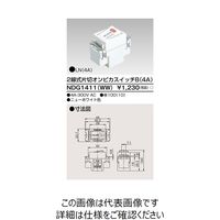 東芝ライテック（TOSHIBA） 東芝ライテック E’s配線器具