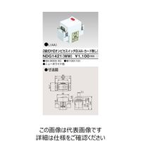 東芝ライテック E’s配線器具 NDG1421(WW) 1個（直送品）