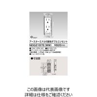 東芝ライテック E’s配線器具 NDG2187E(WW) 1個（直送品）