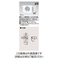 東芝ライテック E’s配線器具 NDG8522(WW) 1個（直送品）