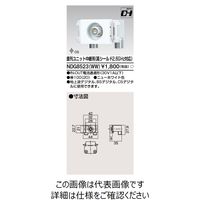 東芝ライテック E’s配線器具 NDG8523(WW) 1個（直送品）