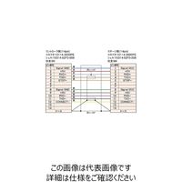 シグマ光機（SIGMAKOKI） ジョイスティック接続ケーブル MDR14-CA-2.5 61-6959-91（直送品）
