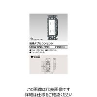 東芝ライテック E’s配線器具 NDG2122N(WW) 1個（直送品）
