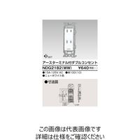 東芝ライテック E’s配線器具 NDG2182(WW) 1個（直送品）