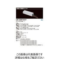 東芝ライテック LED点灯装置 LEKー320016A31 LEK-320016A31 1個（直送品）
