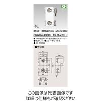 東芝ライテック（TOSHIBA） 東芝ライテック E’s配線器具