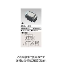 テレ 専用 ZX-DECL-電源アダプター-(1)｜テルワールド（NTT中古ビジネス