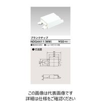 東芝ライテック E’s配線器具 NDG4411(WW) 1個（直送品）