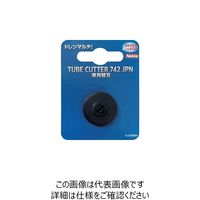 愛建機材 Nekia ドレンマルチくんJPN用替刃 240