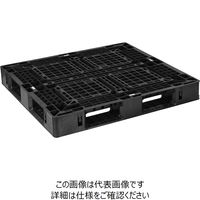 日本プラパレット 輸出梱包用パレット EXA-1211 ブラツク 1P（直送品）