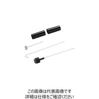 ボッシュ 先端ツールセット 1619PB1709 1セット 212-1090（直送品）