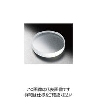 シグマ光機 オプティカルフラット 50mm 反射波面精度λ/6 HMPQP-50C10-6 1個 61-6946-53（直送品）