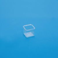 蝶プラ工業 蝶プラ ポリスチレンケース デスコC0 691158 1個 135-5679（直送品）