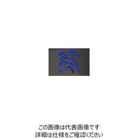 JP Moto-Mart シリコンラジエーターホースKIT V-MAX1200（88-05） ブルー 1PC DSH201B（直送品）