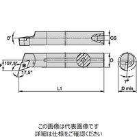 WIDIA 内径用旋盤ホルダー(3883474) A20S-SDQCR11 1本（直送品）
