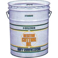 レヂトン 切削油 RBCO-DX 1缶（直送品）