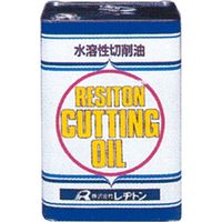 レヂトン 切削油