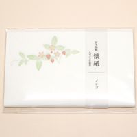 #3007 kimono美イチゴ　1袋(20枚) カミイソ産商（直送品）