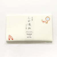 #3021 乙女懐紙Omekashi　1セット カミイソ産商（直送品）