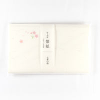 #3038 kimono美五重の塔　1袋(20枚) カミイソ産商（直送品）