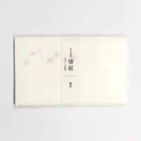 #3041 kimono美舞妓　1袋(20枚) カミイソ産商（直送品）