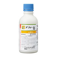 シンジェンタジャパン シンジェンタ アファーム乳剤 250mL 2056562 1本（直送品）