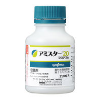 VWF^Wp VWF^ A~X^[20tAu 250ml 2056565 1{