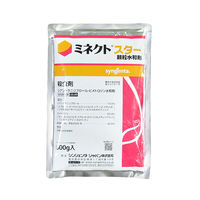 シンジェンタジャパン シンジェンタ ミネクトスター顆粒水和剤 500g 2056599 1袋（直送品）
