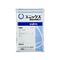 シンジェンタジャパン シンジェンタ ユニックス顆粒水和剤 500g 2056602 1袋（直送品）