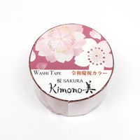 GR-1032 kimono美令和慶祝桜25mm×5m　1個 カミイソ産商（直送品）
